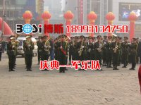 兰州开业庆典--军乐队