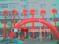 兰州开业庆典--天伦医院