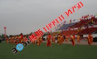 兰州大型庆典活动--太平鼓