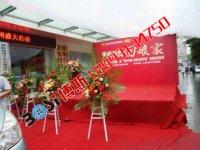 天伦妈妈回娘家专题活动策划
