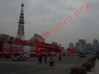兰州活动执行--现场布置